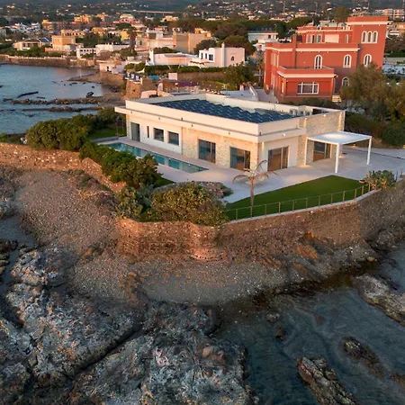 Giada Luxury Boutique Civitavecchia